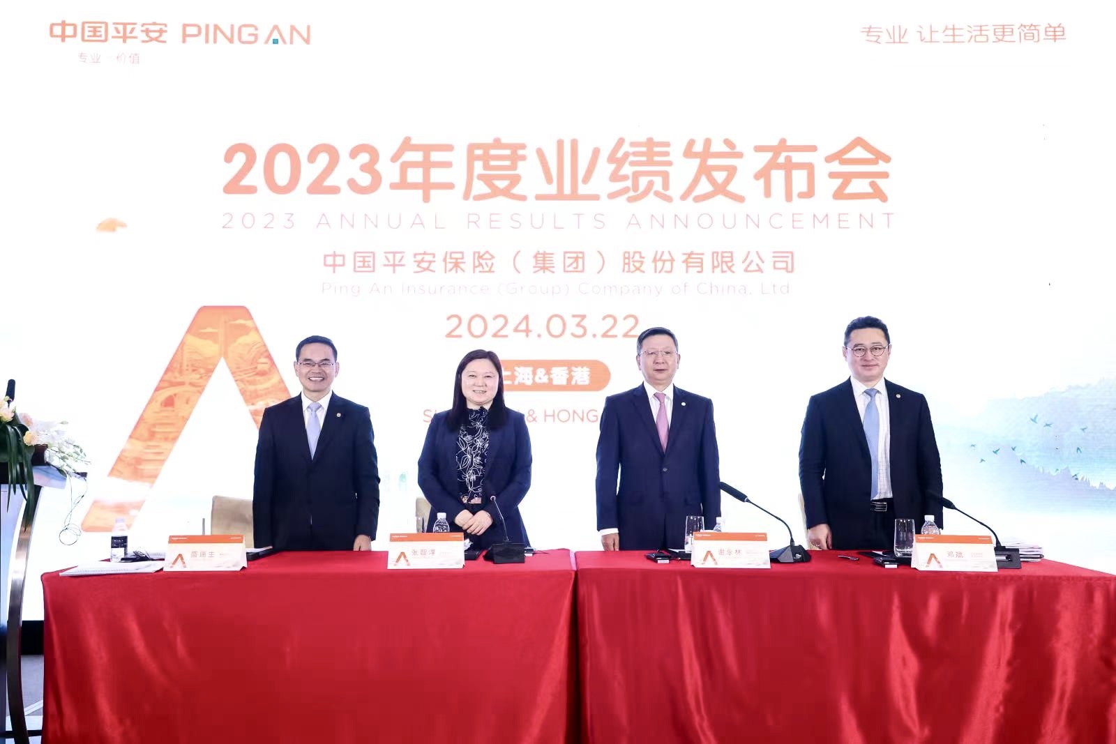 196283157283483648.jpg 196283157283483648.jpg